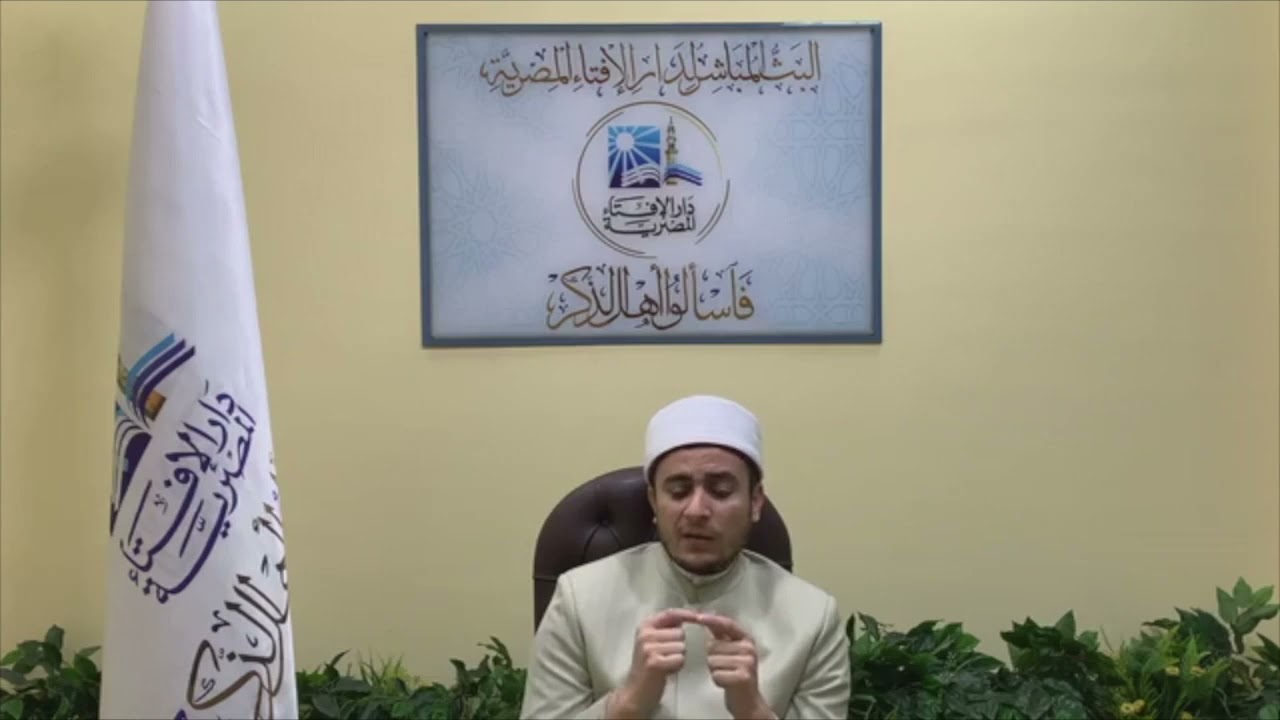 ما معنى العفو عند المقدرة؟ وهل يذنب من لم يستطع العفو؟