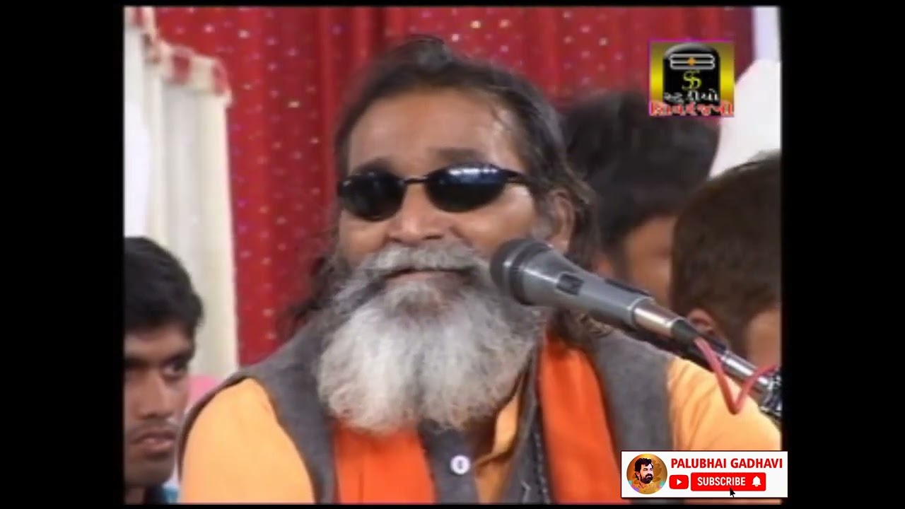 Laxman Bapu Barot || Mahashivratri 2010 || Laxman Barot No Utaro Bhavnath Junagadh || Bhajan Santvan