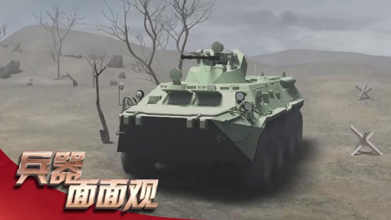 红场上的“铁甲先锋”：BTR-82A步兵战车全地形制霸！“重装铁骑”T-15诠释最强防御！「兵器面面观」| 军迷天下