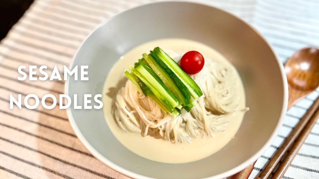 Cold Sesame Noodles | Sesame Sauce Noodles Recipe in 5 mins | $2 Noodles | Vegan Noodles Recipe| 麻酱面