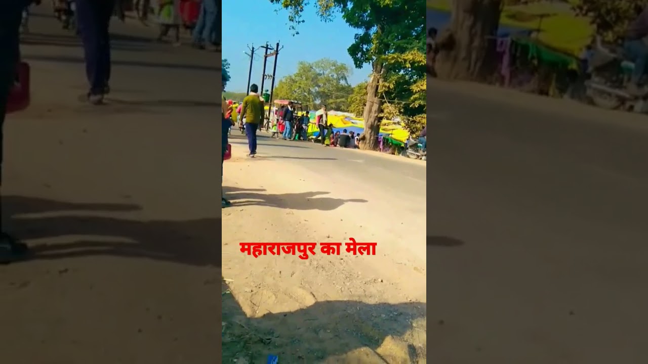 maharajpur ka Mela 3 sal bad Laga hai Mela injoy#funny #short video 🎡