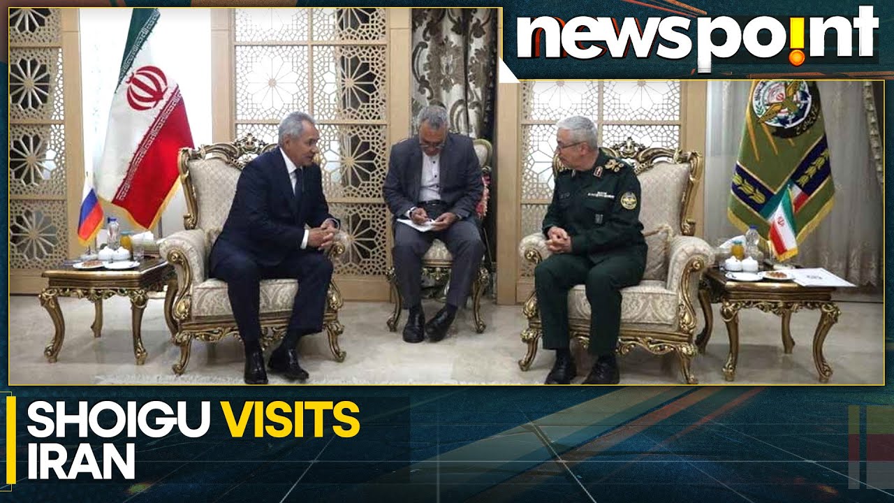 Shoigu visits Iran: Iran pledges deeper ties with Moscow | WION Newspoint