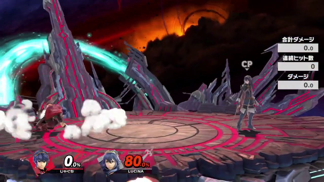 【スマブラSP】スターターステップ、滑り横スマ【マルス単発解説】