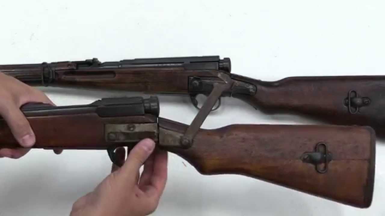 Japanese Type 1 Paratroop Folding Rifles