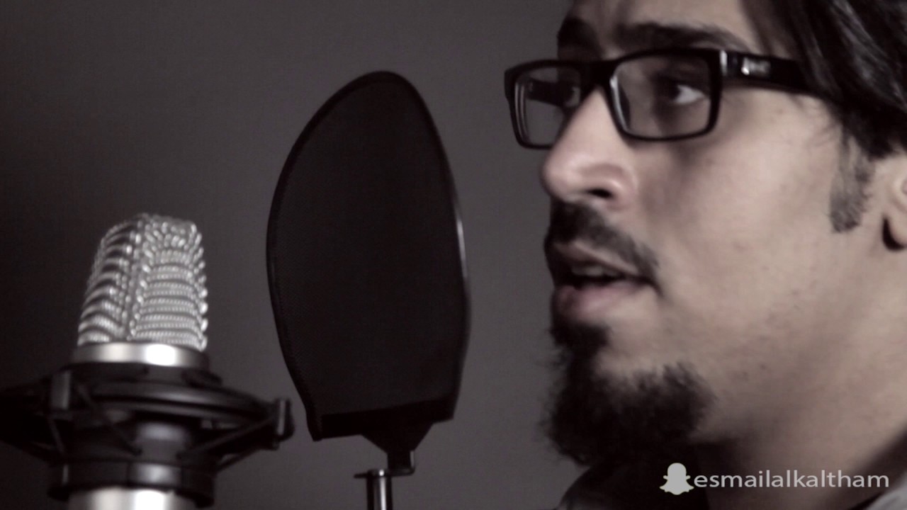 #يا أمي - اسماعيل الكلثم | بدون موسيقى @esmailalkaltham