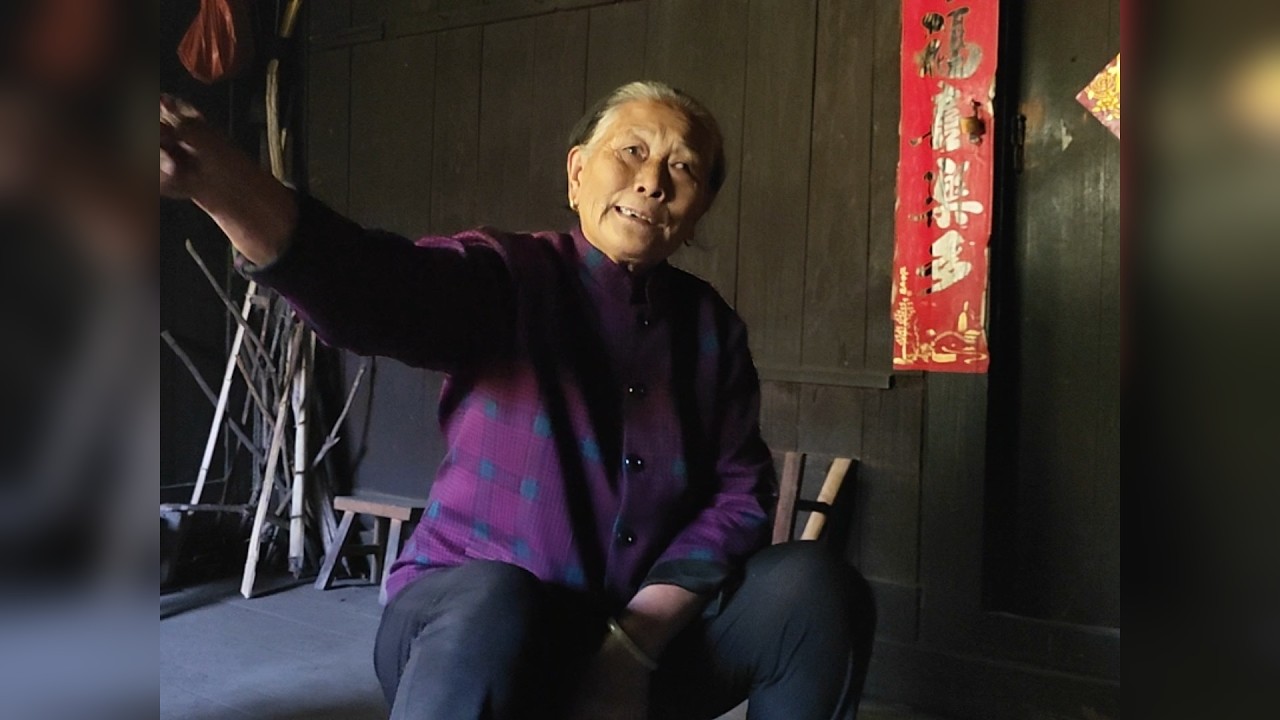 倾听龙胜大山里的老奶奶讲故事，往事如烟