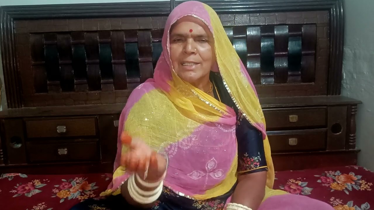 ननद भोजाई का गीत 🙏🙏