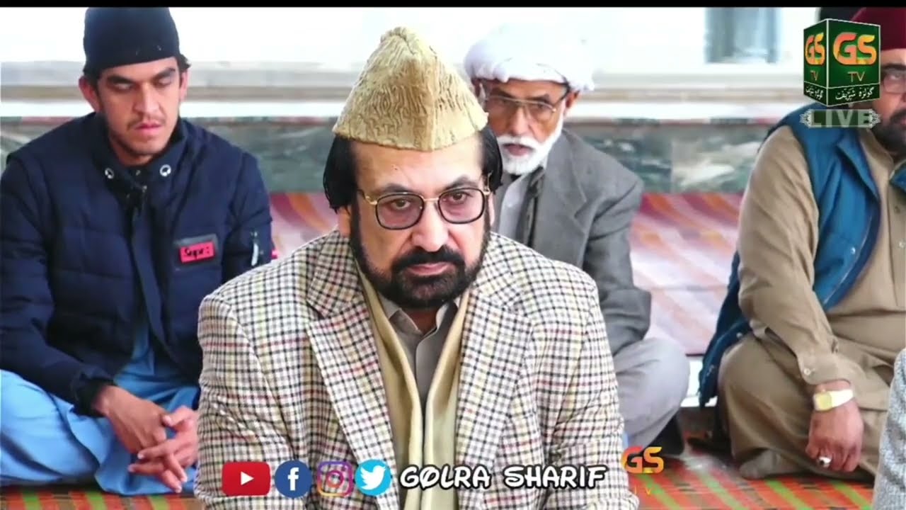 Main Adam Hun Aur Azal Se Badd | Kalam Raaz KhairAbadi RA | Daily Majlis e Samaa Golra Sharif GSTV