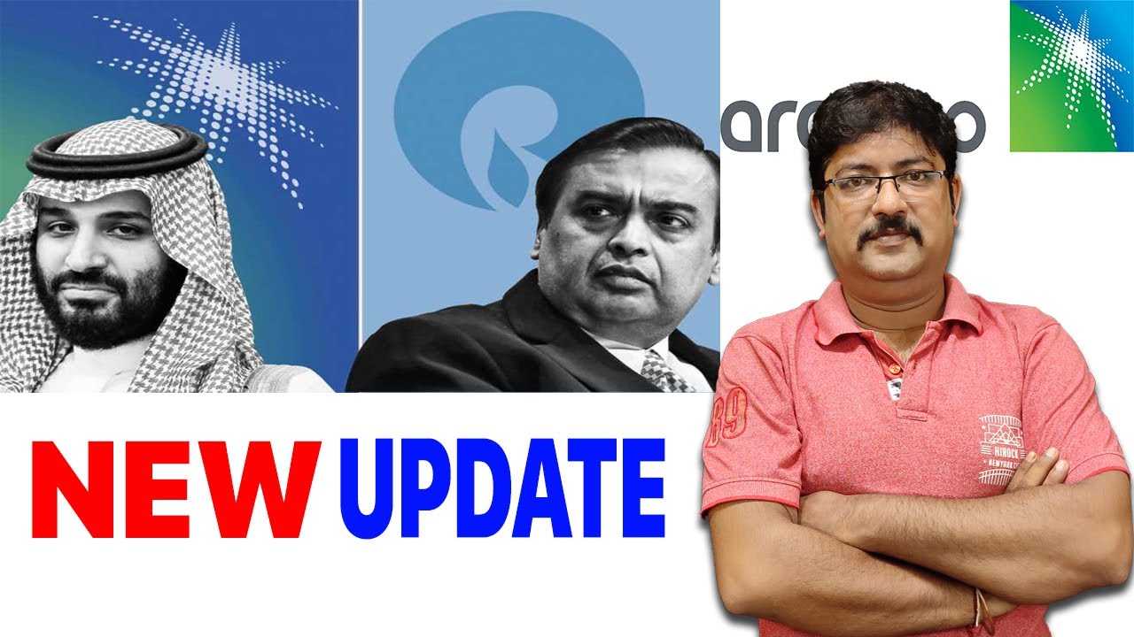 Reliance Aramco Deal | Reliance Aramco Latest News | Reliance Share News | RIL Latest News DasGuide