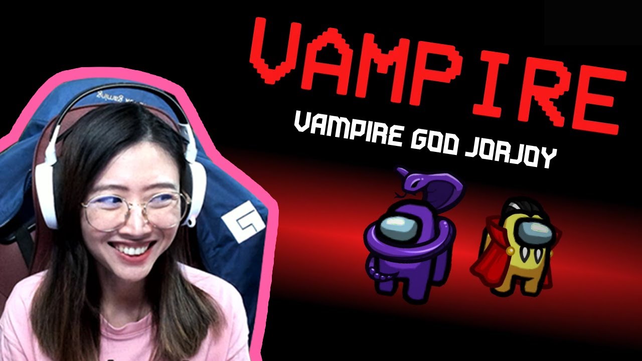 Vampire ฆาตกรที่ 