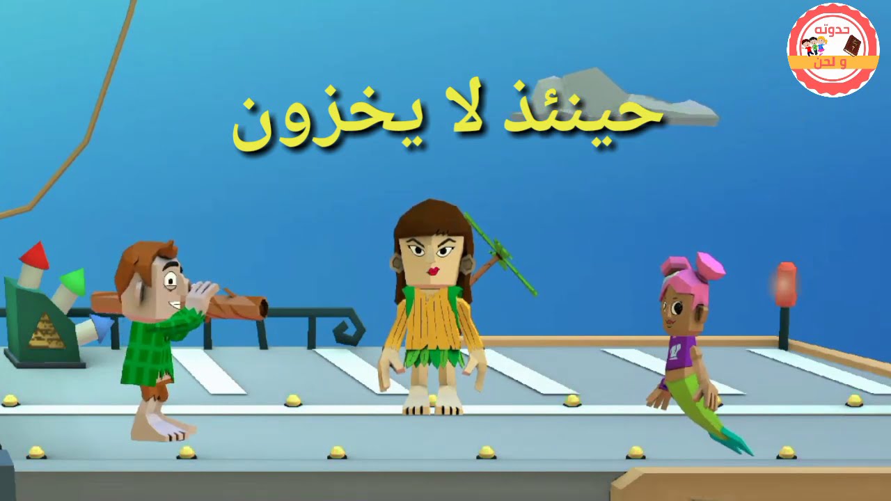 تحفيظ مزمور ان لم يبنى الرب البيت وفى اخر الفيديو المزمور ملحن 🎶♥️🎵
