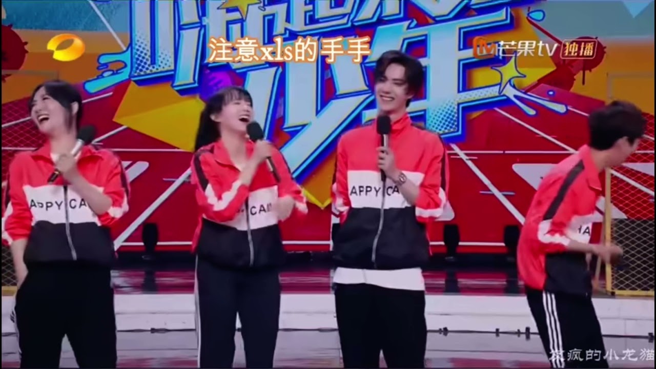 【博潇】•Vương Nhất Bác & Trình Tiêu• / WANGYIBO & CHENGXIAO MOMENT