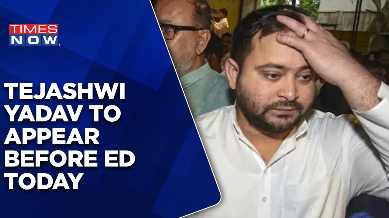 Exclusive: Land-For-Jobs Scam: Bihar Dy. CM Tejashwi Yadav To Appear Before ED | English News