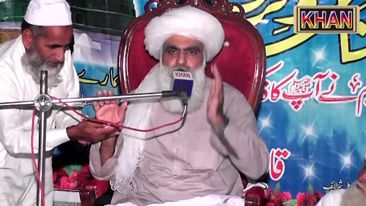 Allama M Abbas Maqsodi   Chak Muzfar Abad Colony 2023 By Khan HD Mehfil