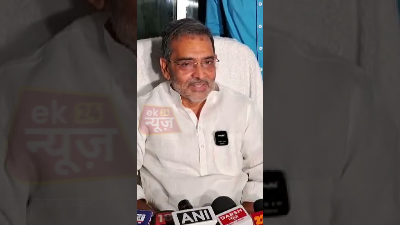 #eknews24 #hindinews #latestnews