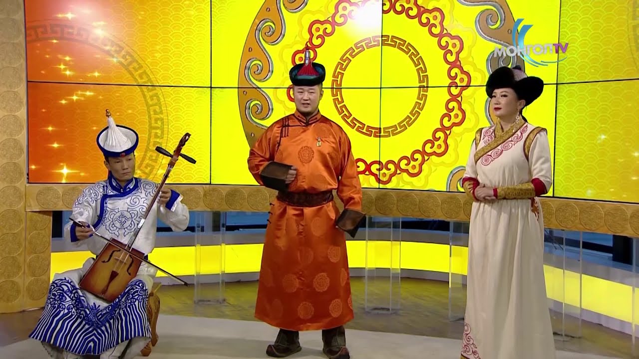 ӨНӨӨ ӨГЛӨӨ - Уяхан замбуу тивийн наран