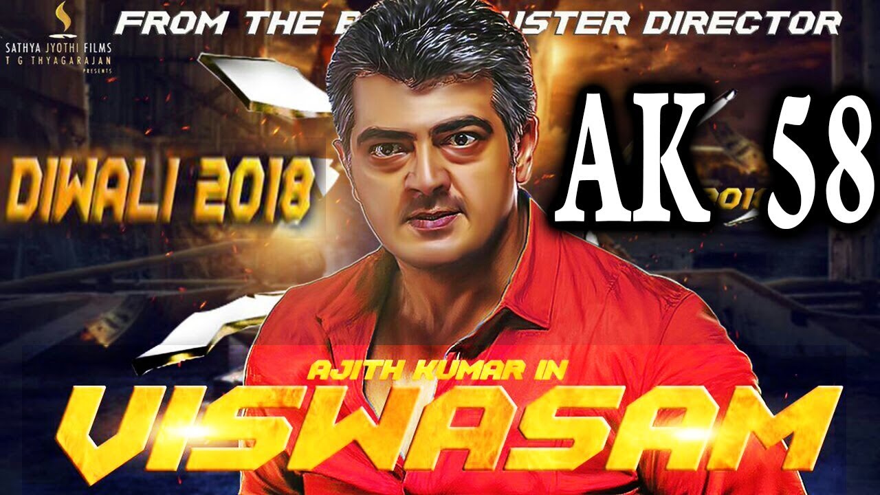 Viswasam First look | Thala58 | Thala 58 | AK58 | AK 58 | viswasam official teaser | viswasam ajith