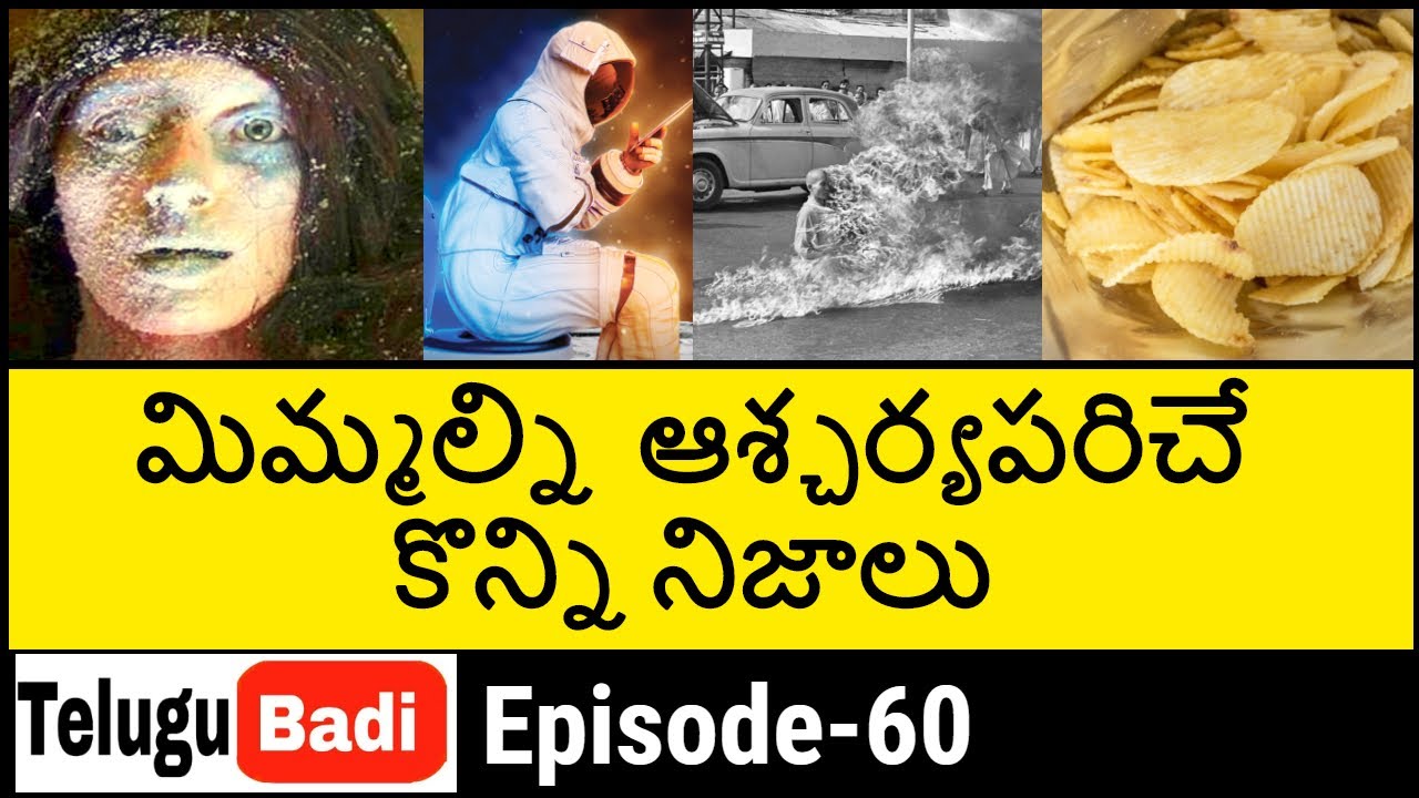 Top 10 Interesting Facts in Telugu | Unknown and Amazing Facts Episode 60 | Telugu Badi Facts