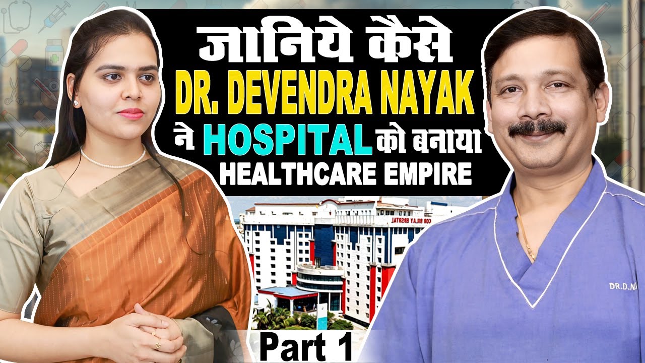 Shaping the Future of Medicine: Dr. Devendra Naik and Shri Balaji Hospital's Journey