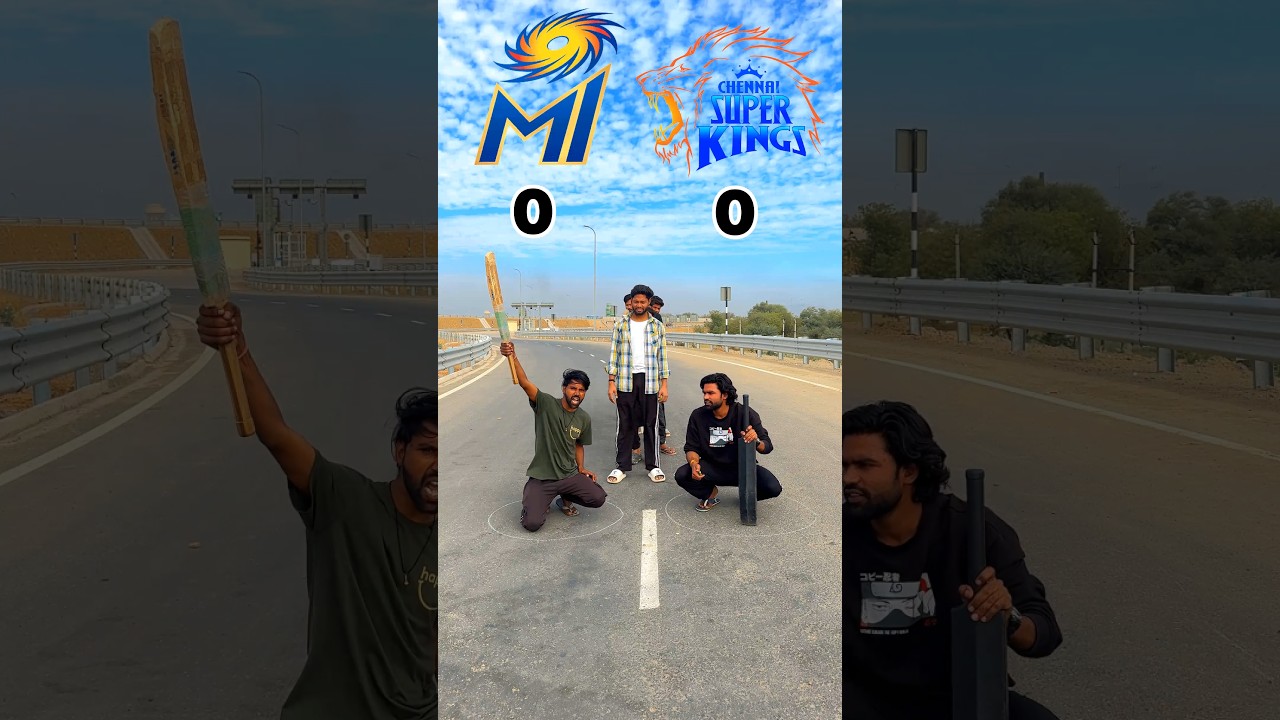 MI vs CSK favorite team.@6GAMETIMES#shorts#csk#mumbaiindians#ipl2025#cricket#ipl