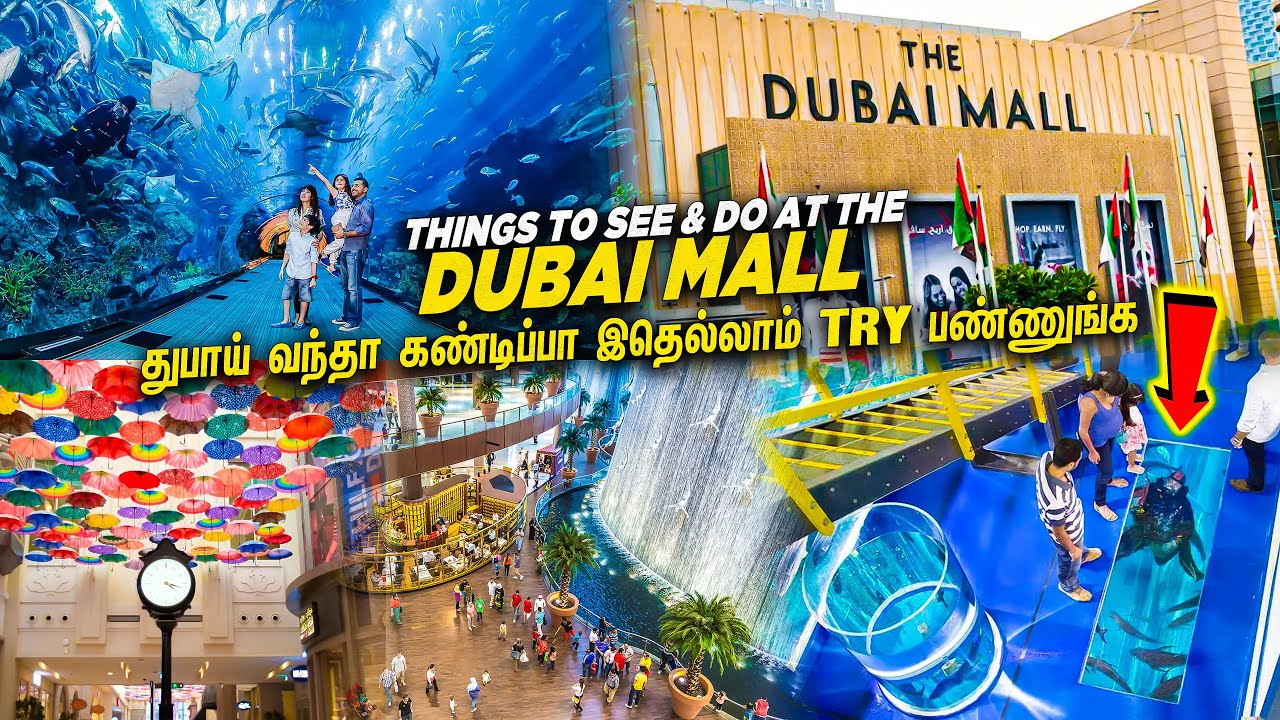 “Dubai Mall” Things to do in free of cost 😉 | Dubai Vlog in Tamil #dubai #tamil