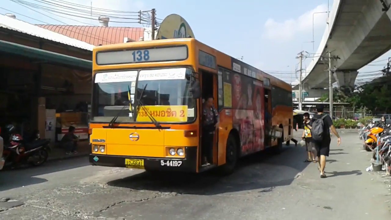 [BMTA] Hino RU1JSSL Bus Line 138/5-44197 (ปัจจุบันคันนี้ย้ายไปสาย536)