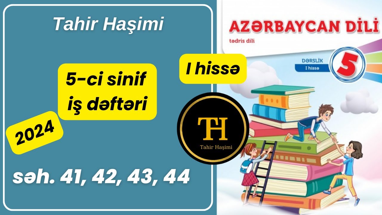 Azərbaycan dili 5-ci sinif iş dəftəri 2024 