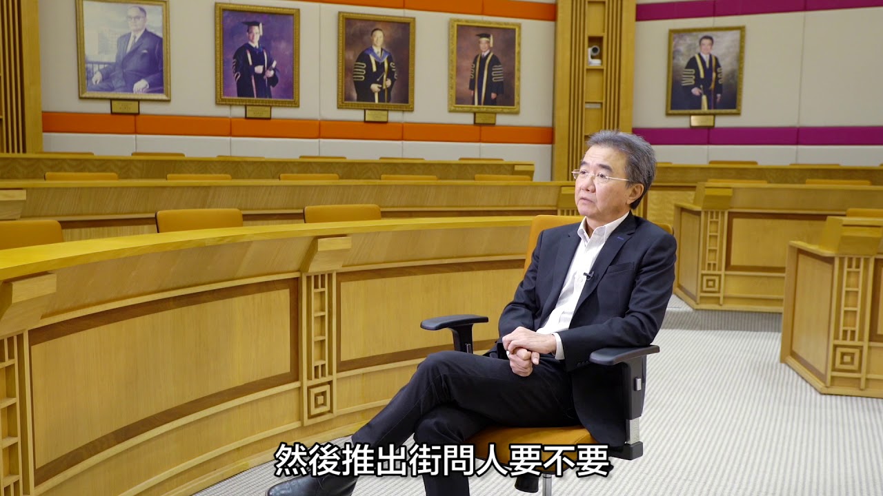 創科名人錄：創新創科應以人為本、應用為本