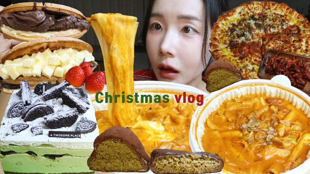크리스마스에 케이크와 떡볶이 안 먹으면 밤티가 되. (투썸 말차 아이스박스, 대박 맛있는 두바이쫀득쿠키, 응급실 크림카레떡볶이, 와플대학 젤라또 와플, 역대급피자, 닭발)