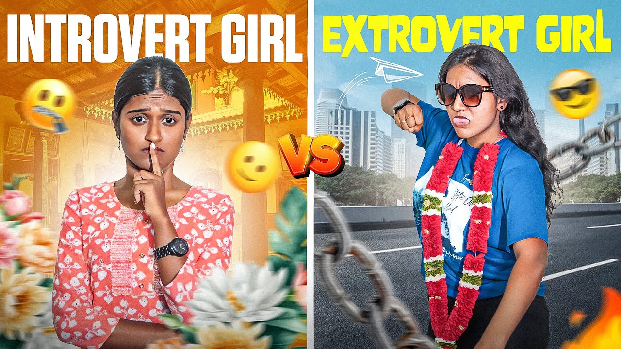 Introvert Girl vs Extrovert Girl | EMI Rani | ( Check Description👇)