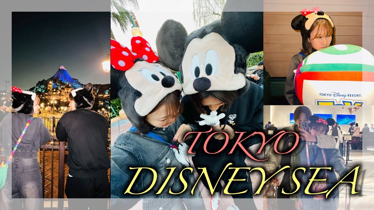【vlog】彼氏と誕生日デート行って来た♡（SEA編）