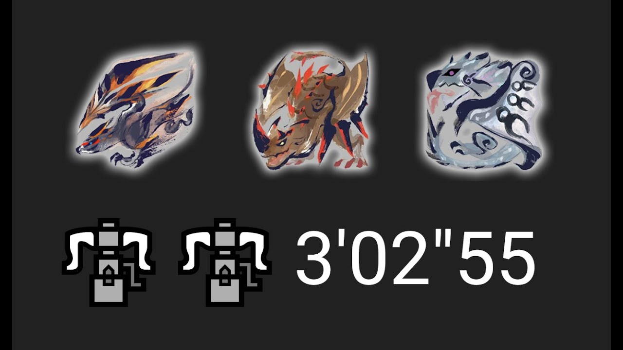 【MHRS】Lv300  バルファ+茶ナス+銀レウス 捕獲 サブ役視点