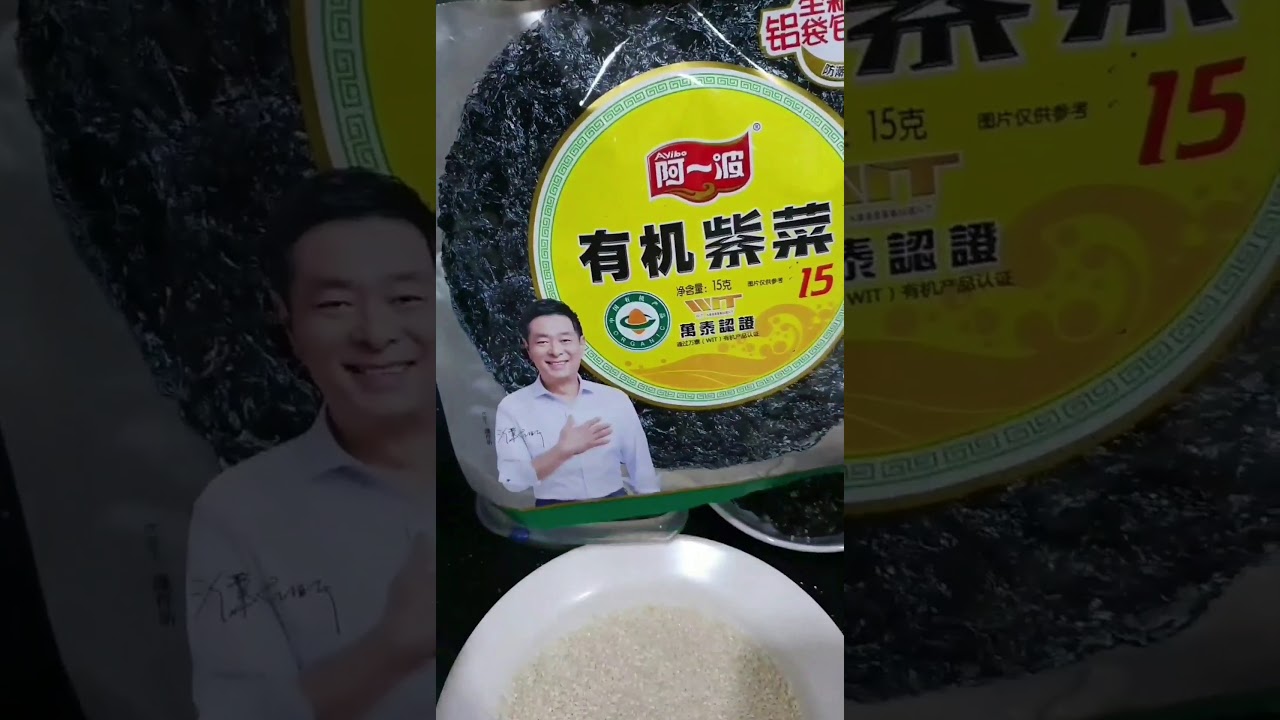 Resep komiang