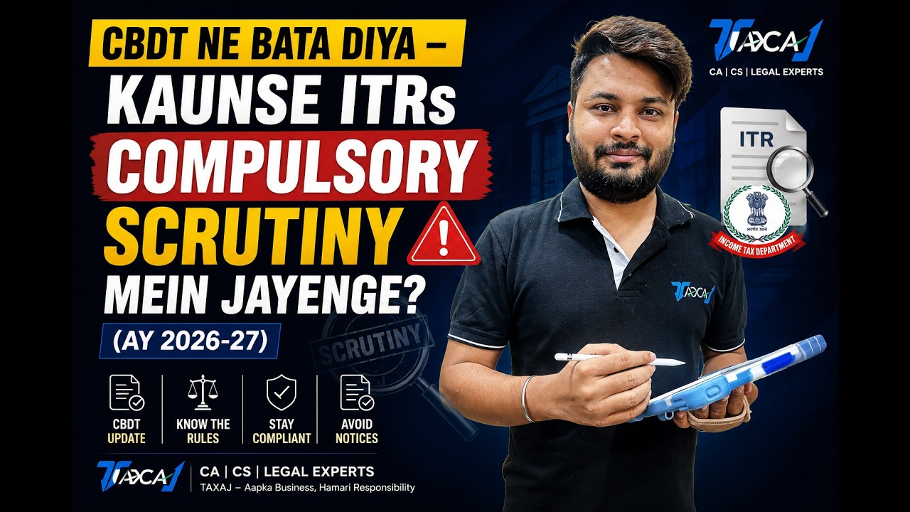 Finance Act 2026: STT Rates Increased for F&O Traders | What Every Trader Must Know