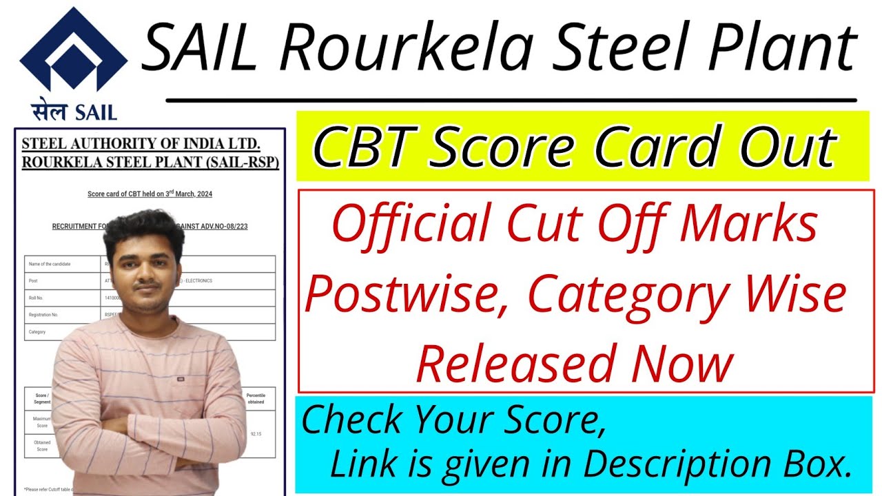 SAIL RSP CBT Score Card 2024 Out | Sail Rourkela Steel Plant RSP Official Cut Off Marks 2024 #sail