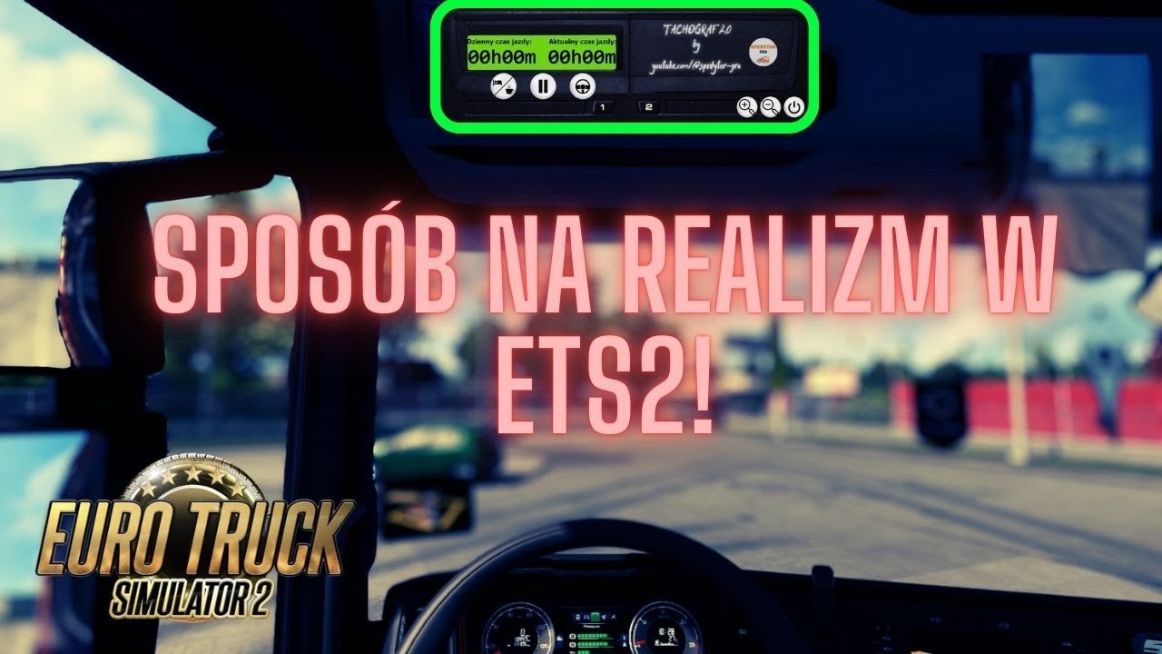 Тахограф ETS 2 на практике