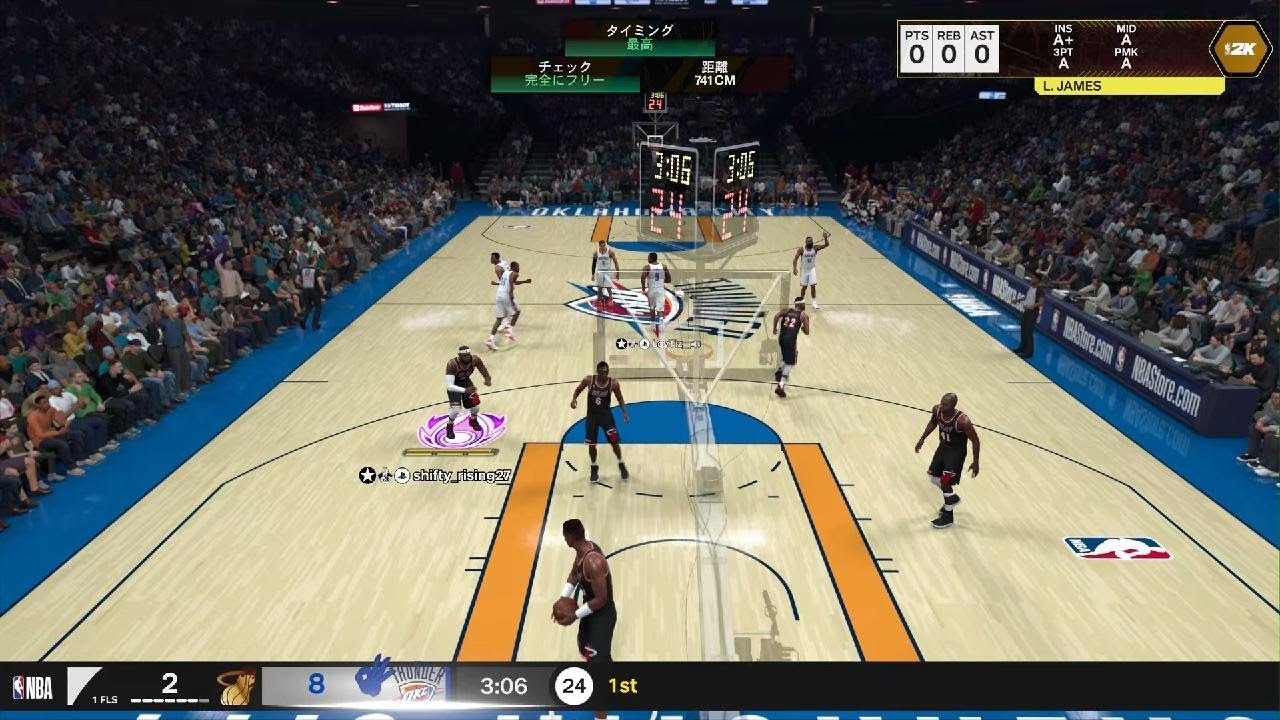 NBA 2K26_20260225111055
