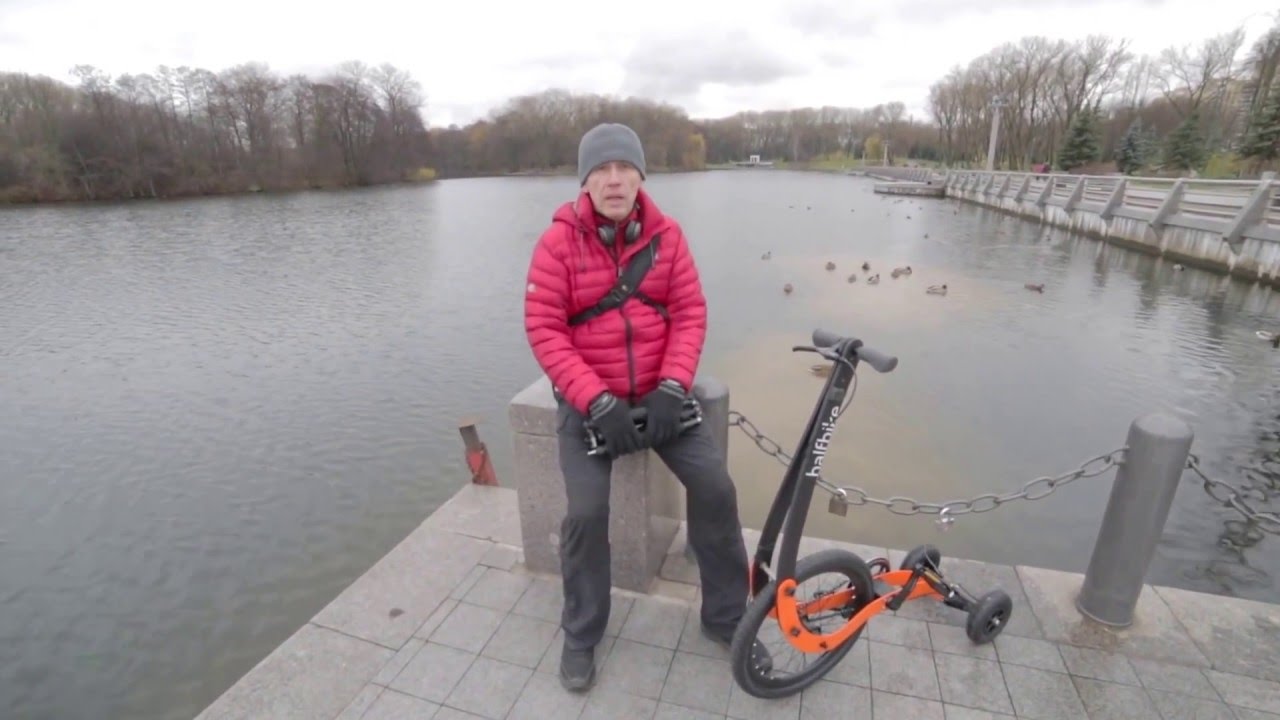 Halfbike II