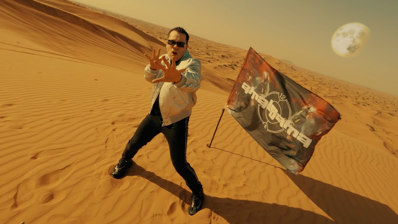 Amalgama &ndash; Dark Lacroix (Official Music Video)