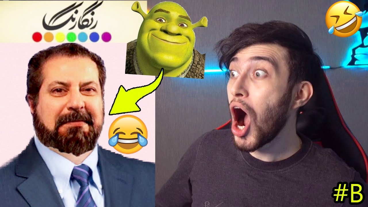 دیگه منفجر شدم از بس خندیدم !🤯مزاحم تلفنی های داور لاته رنگارنگ! (B) 😂
