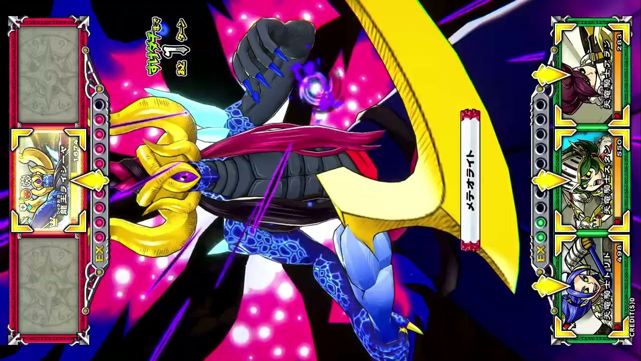 VS竜王ライシーヤ(弱体化)②　#オレカバトル2 