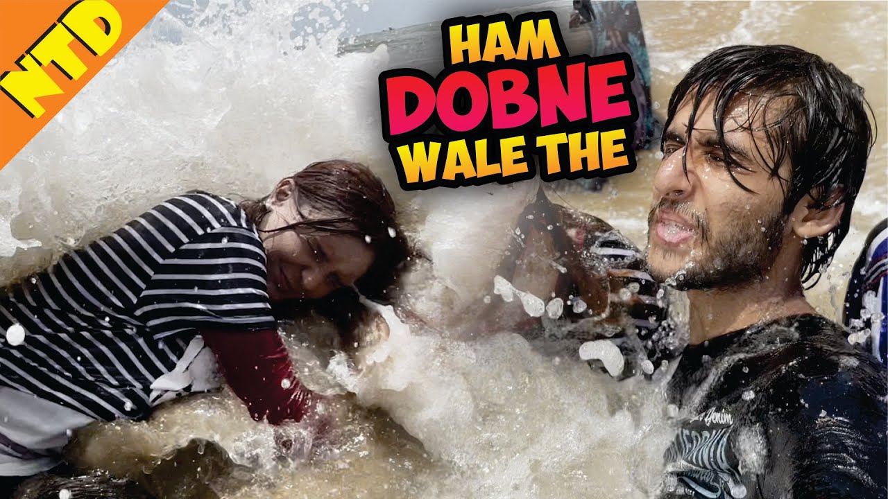 Ham Pani Main Dobne Wale The 😰