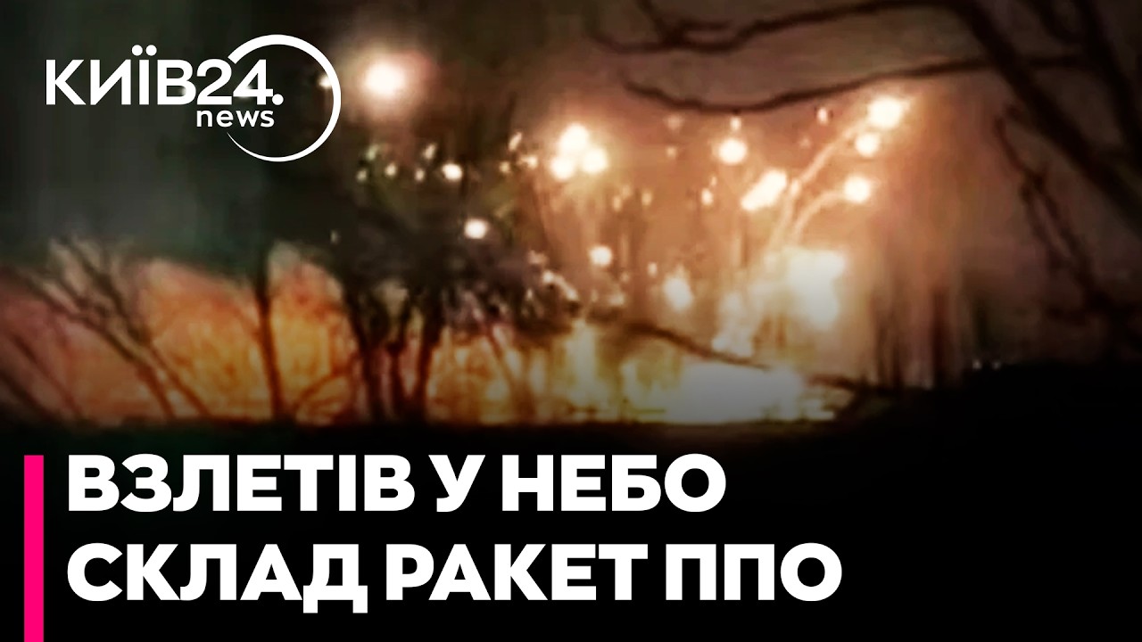 💥БАВОВНА В ОКУПАНТІВ! В окупованому Довжанську вибухнуло сховище з ракетами для ППО