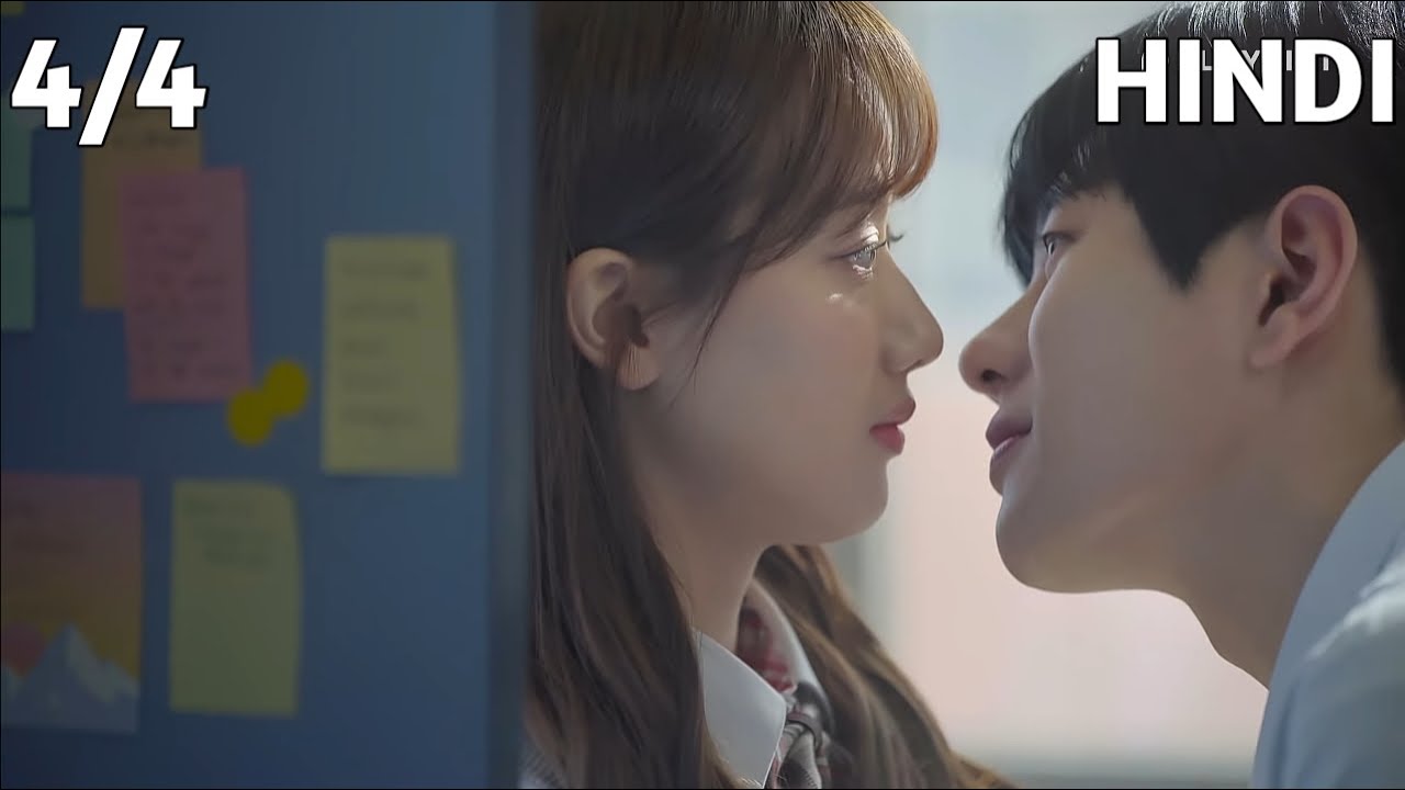 She wanted a secret Relationship but he Couldn't Control Himself and kissed her in School 💓💓