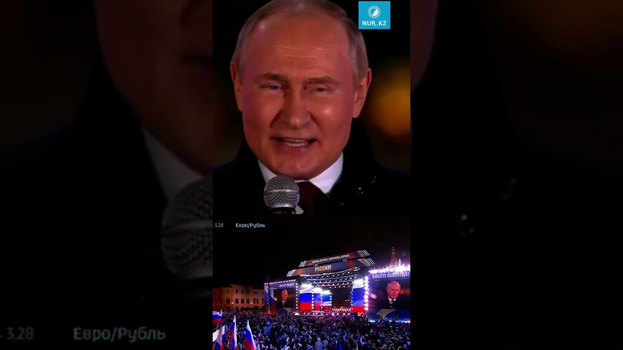 &laquo;По моей команде&raquo;: Путин попросил толпу прокричать &laquo;ура&raquo;