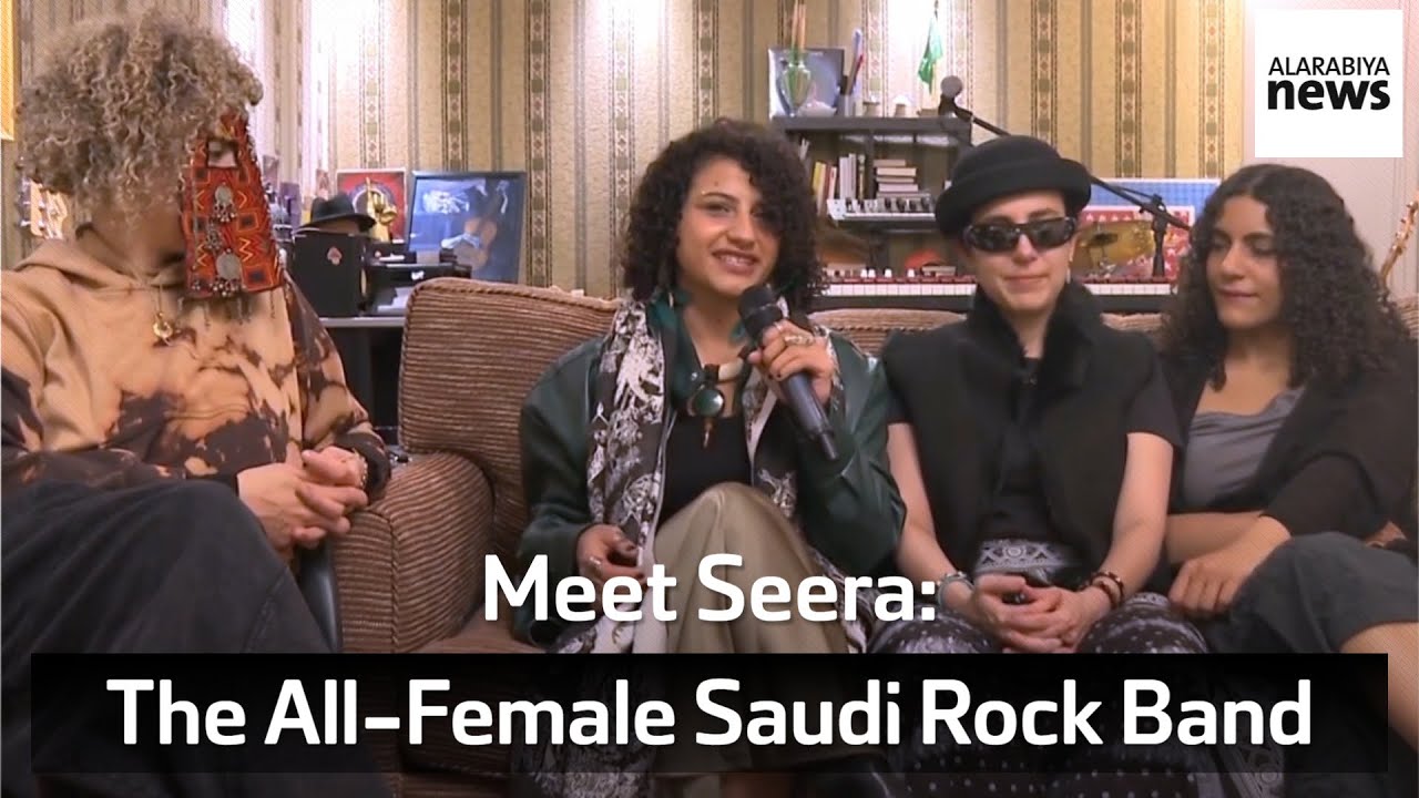 Meet Seera, The All-Female Saudi Rock Band  | Full Interview