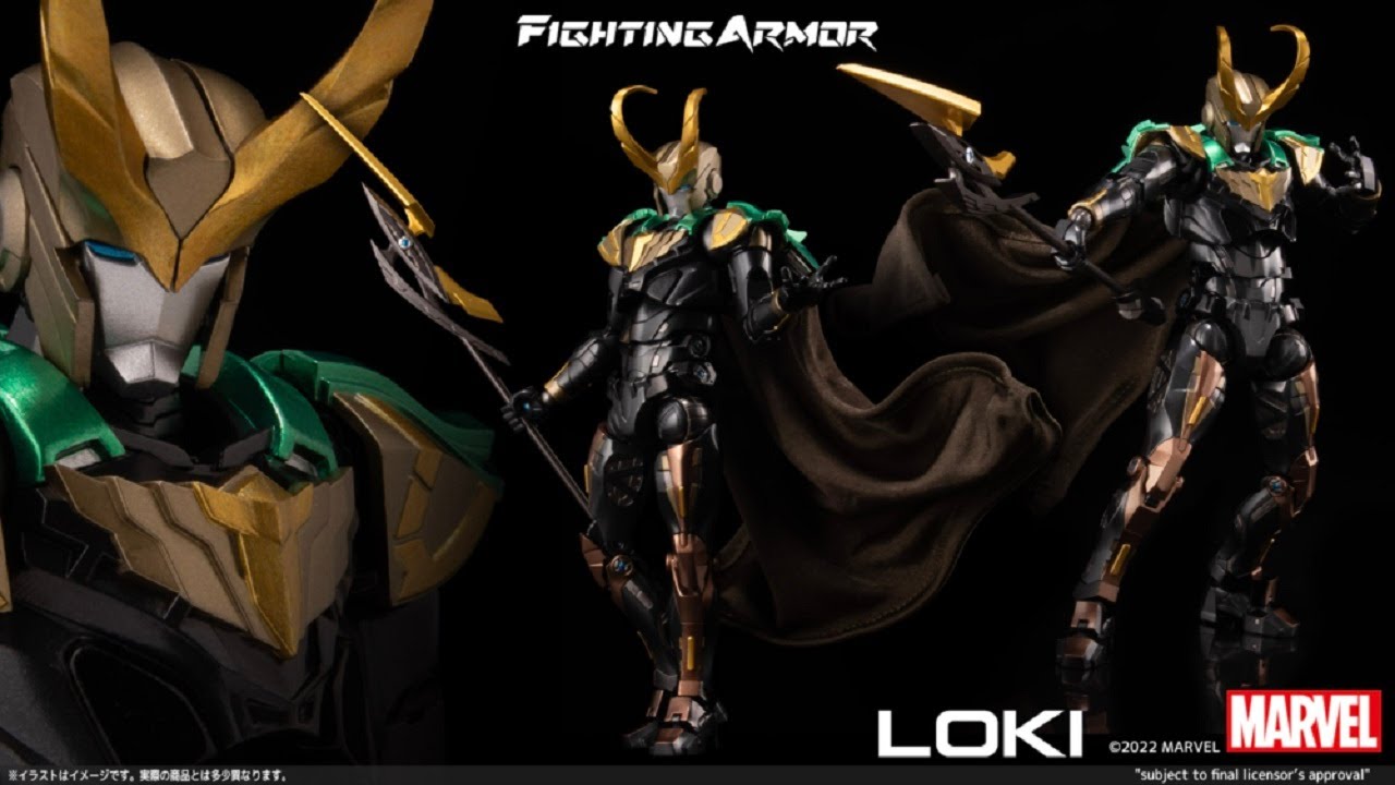 A LOOK AT: Marvel Comics – Fighting Armor Loki Figure by Sentinel REVEAL
