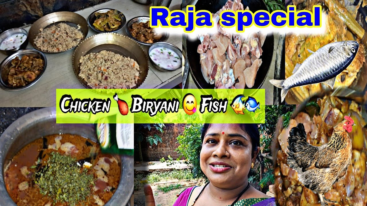 Happy Raja My YouTube Family || Raja Special Lunch‼️Chicken 🍗 Biriyani 😋 Fish 🐠🐟 Village Cooking