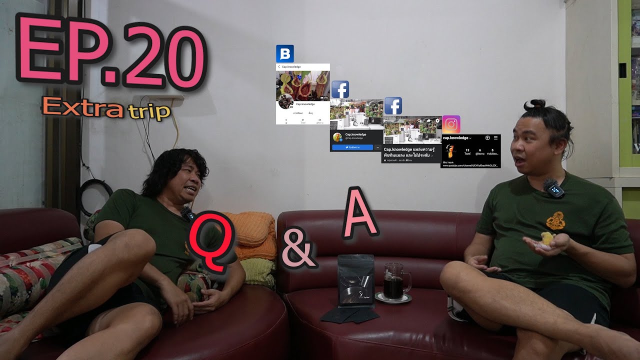 EP.20 extra trip Q & A (1st time)