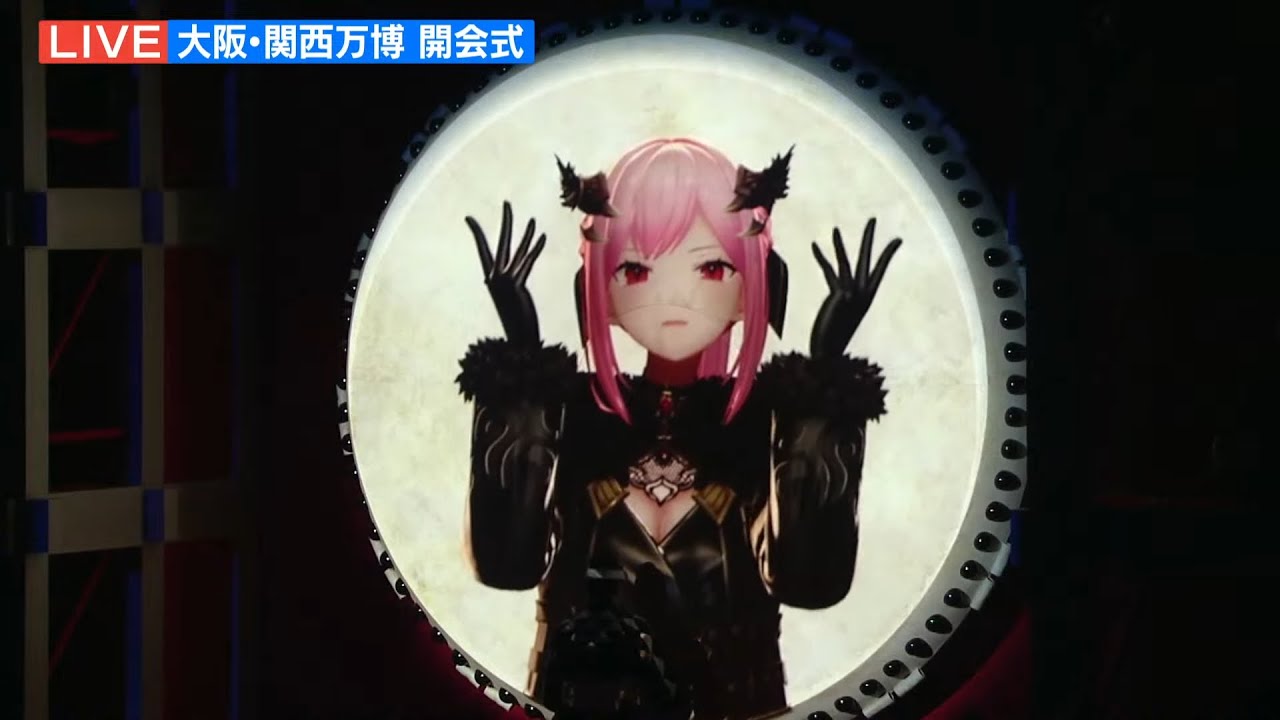 Mori Calliope - &ldquo;Matsuri&rdquo; Live at Osaka Expo 2025 | Opening Ceremony Performance